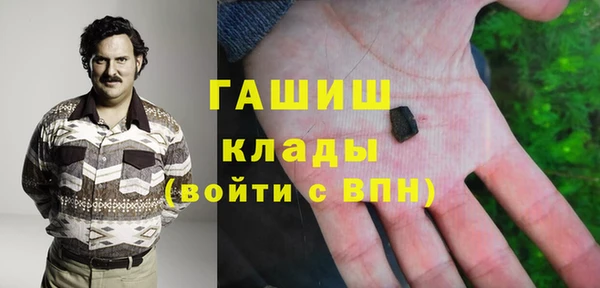 кокаин VHQ Алзамай