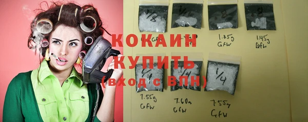 гидропоника Аркадак