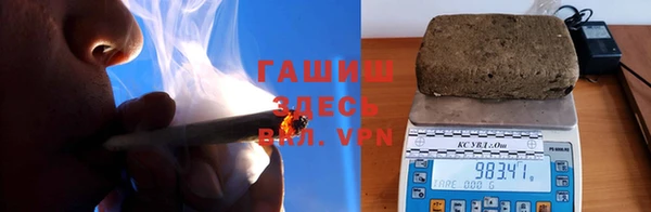 кокаин VHQ Алзамай