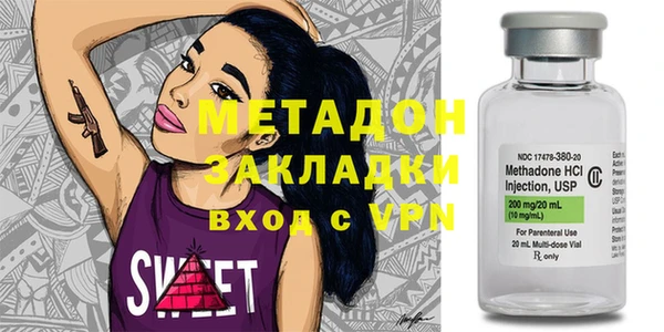 таблы Алексеевка