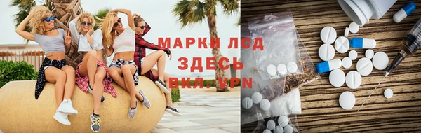 кокаин VHQ Алзамай