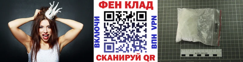 Метамфетамин Декстрометамфетамин 99.9%  Еманжелинск 