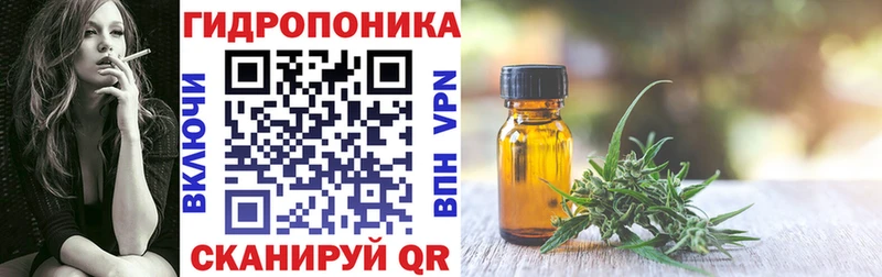 Бошки марихуана LSD WEED наркота кракен ссылки Еманжелинск